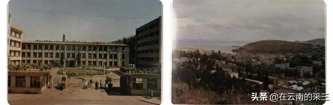 云南旅游之工业遗产篇