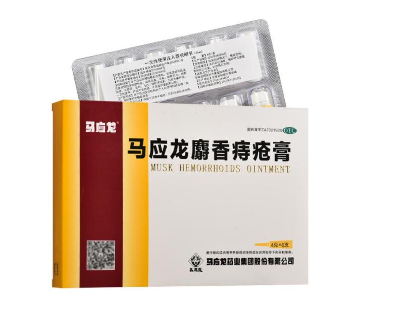 中医药文化与国际传播,中医文化国际传播