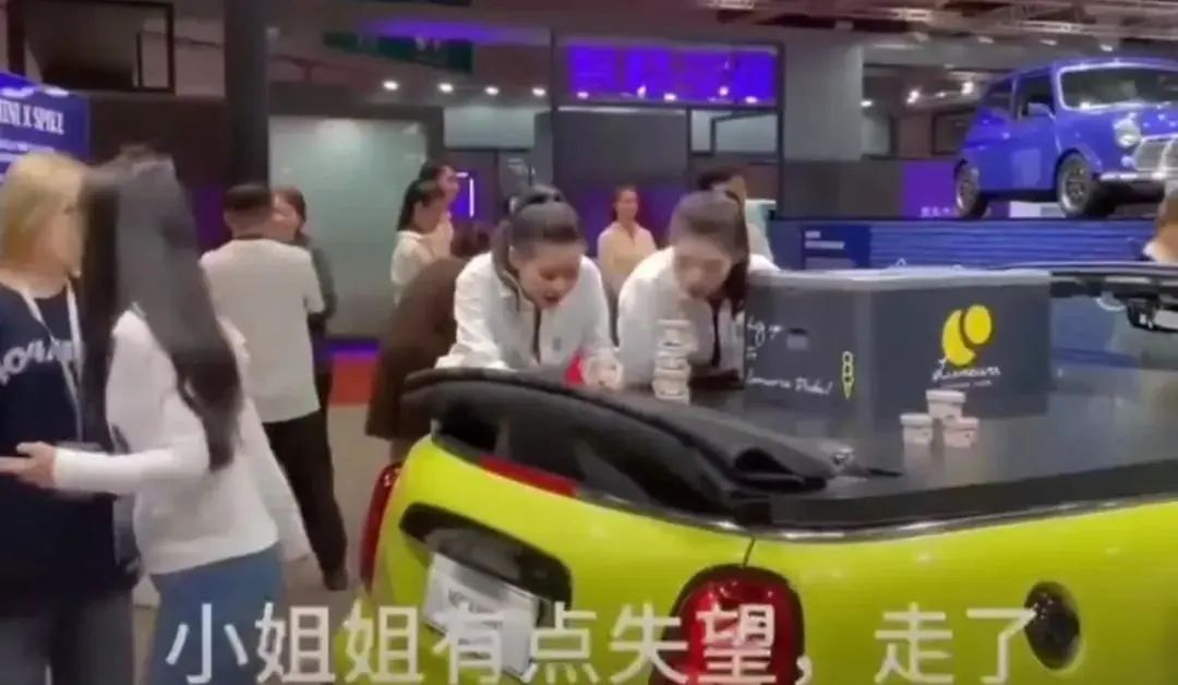 不给中国人吃，特供洋大人的冰淇淋，一盒21亿欧元