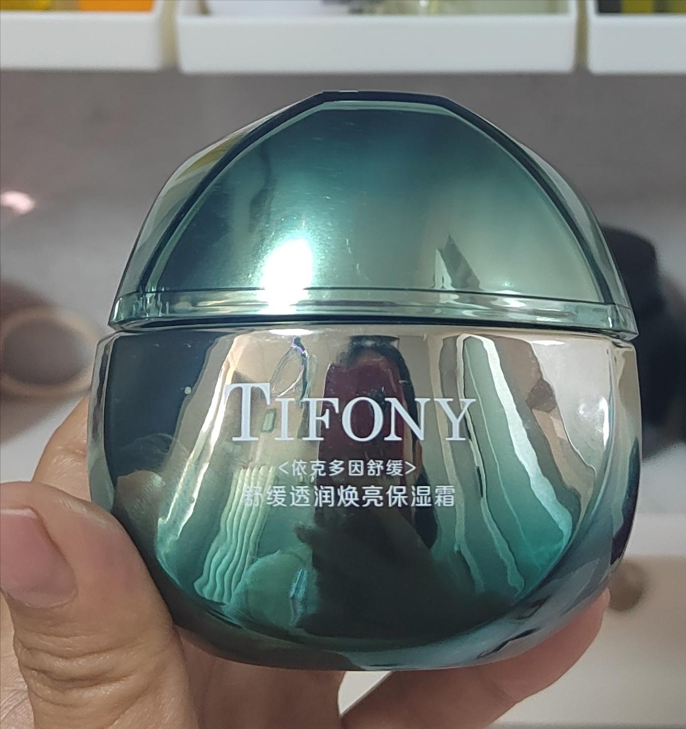 抖音护肤品推荐禁忌,抖音的护肤品推荐有用吗