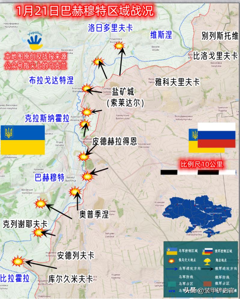 俄乌冲突已进入最关键时期,俄乌冲突从开始到现在的状况