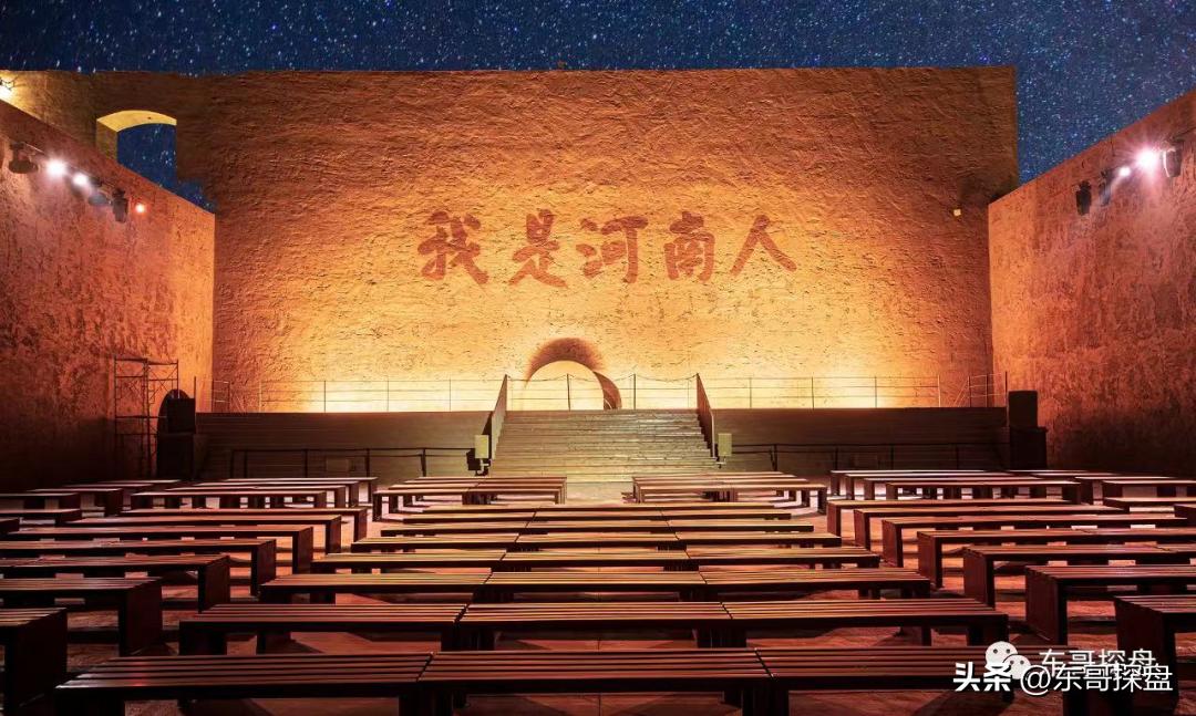 如果能投票，你最希望哪家郑州本土房企渡过危机？