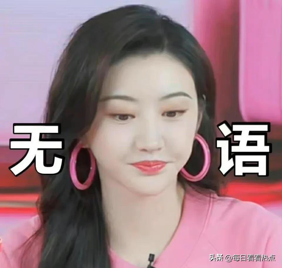 韩国街头擦边球小广告盗用景甜照片,工作室回应维权处理