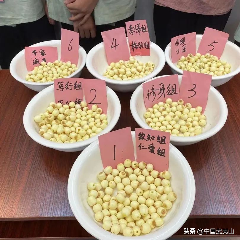 武夷山国学之旅,武夷山少儿夏令营