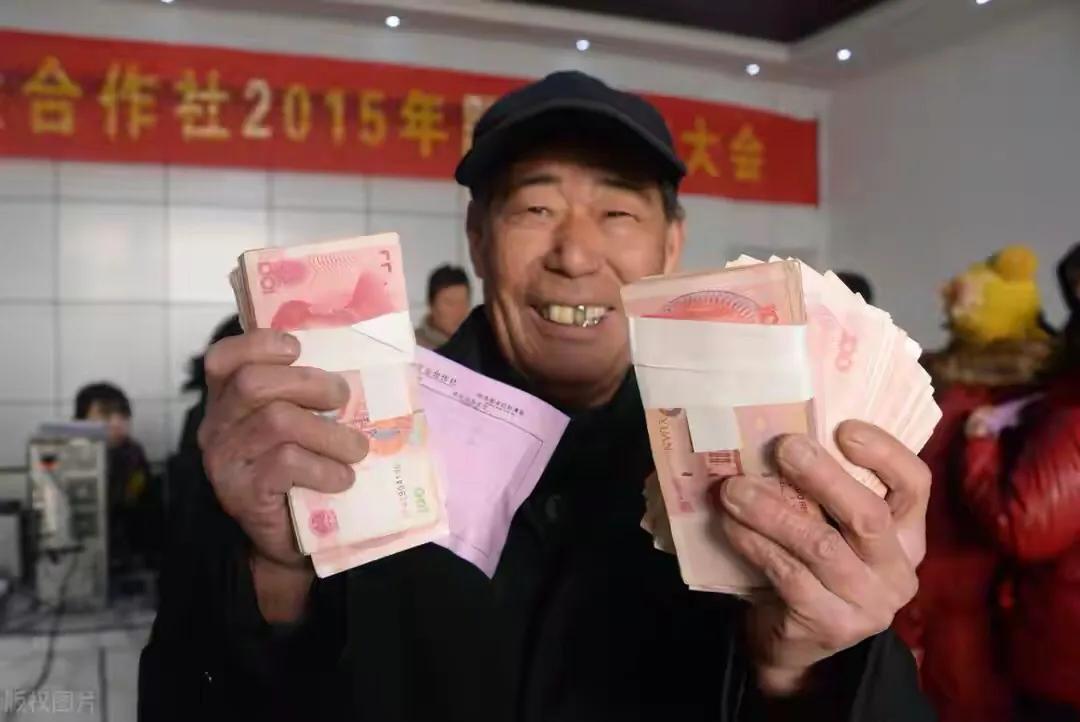 建行个人养老金如何存定期,建行3年20万定期利息多少