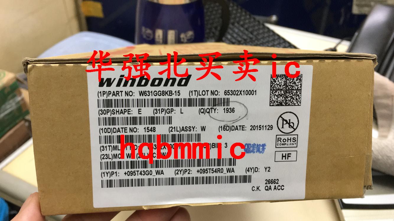 MX25V8006EM1I-13GMX25V8006EMDI-13G闪存芯片