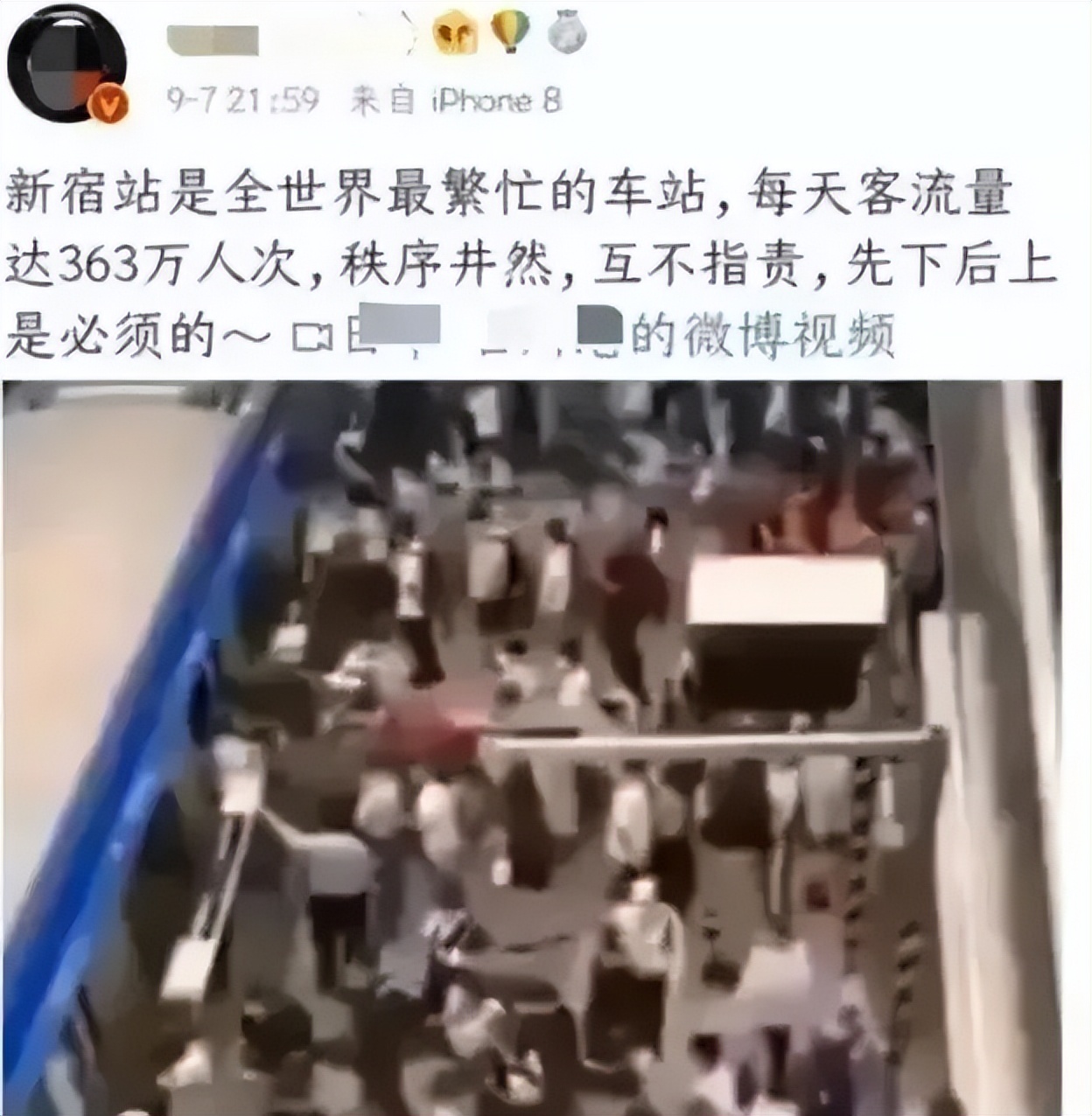 日本政府说,小红书是骗人的