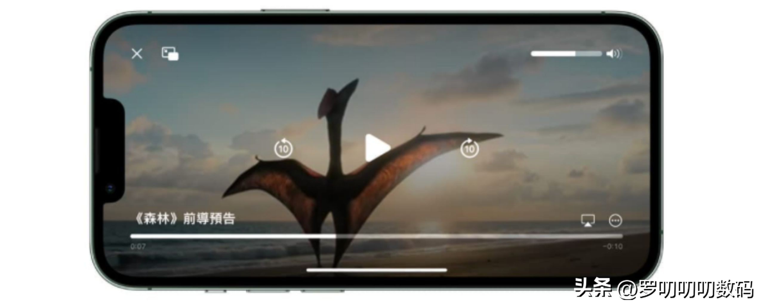 iOS16正式版新功能测评,ios16正式版新功能教程