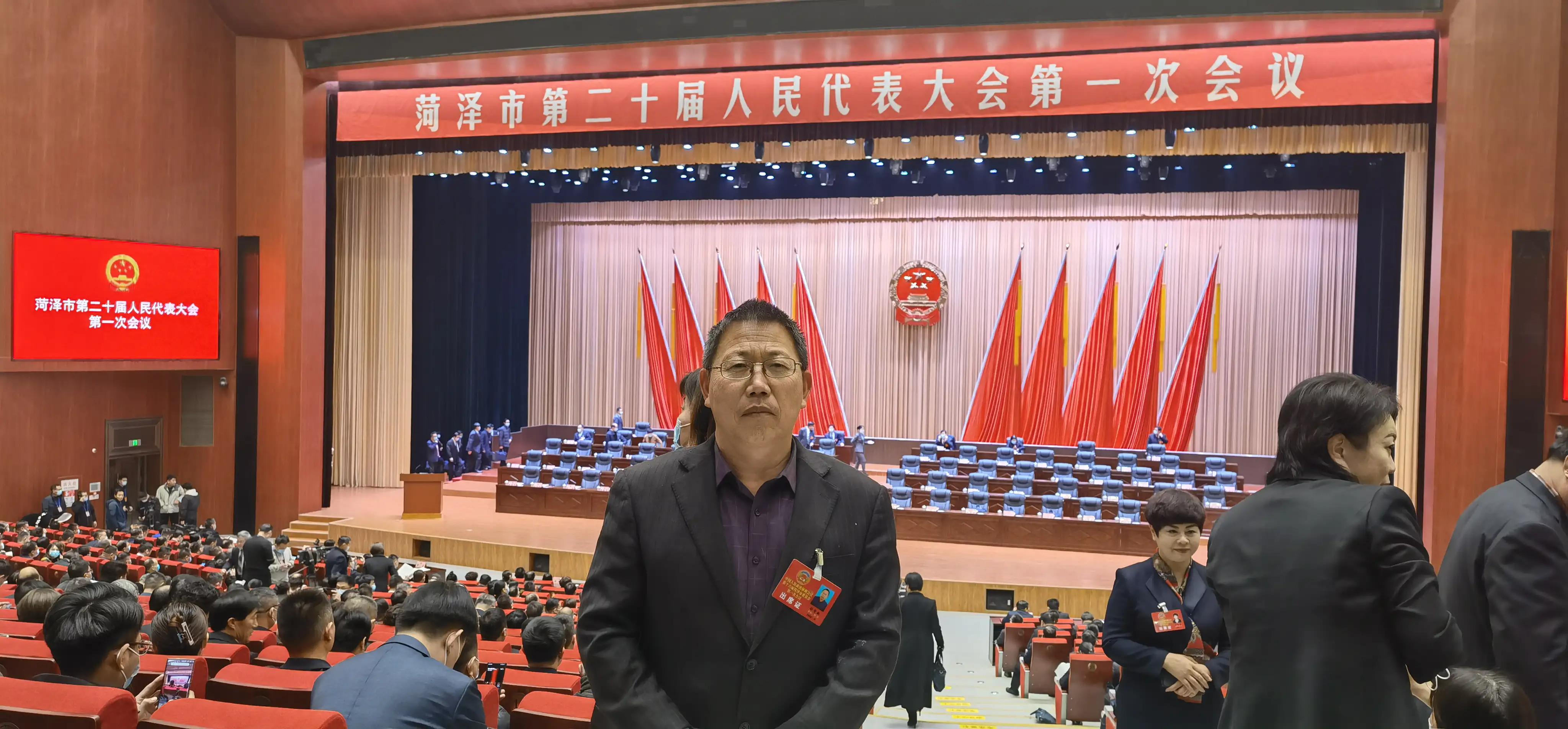 鲁西南方言生僻字,山东鲁西南方言生僻字