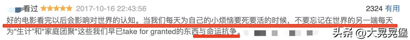 必须要看的几部动画,盘点10年看过的动画