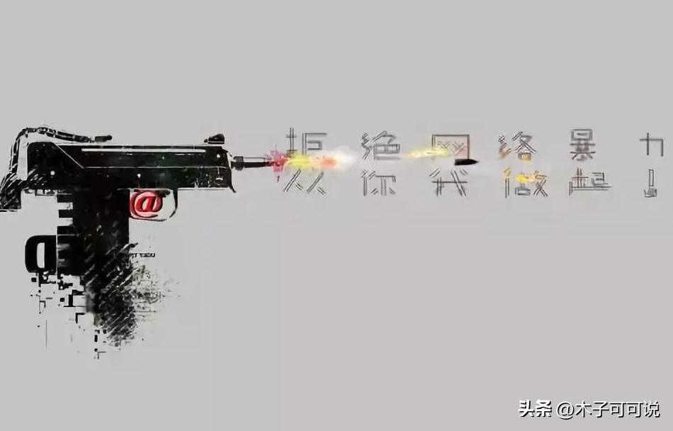 地铁大叔偷拍事件最新进展,地铁大叔被质疑偷拍事件最终结果