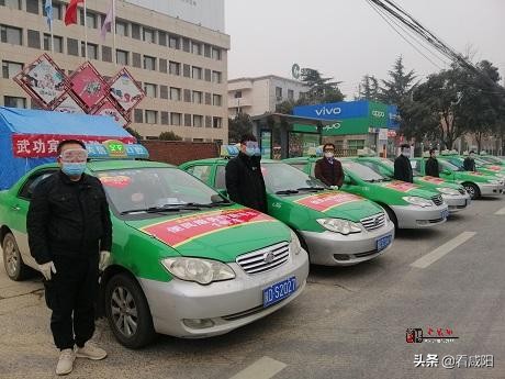 武功县疫情防控便民电话,防疫志愿者武功