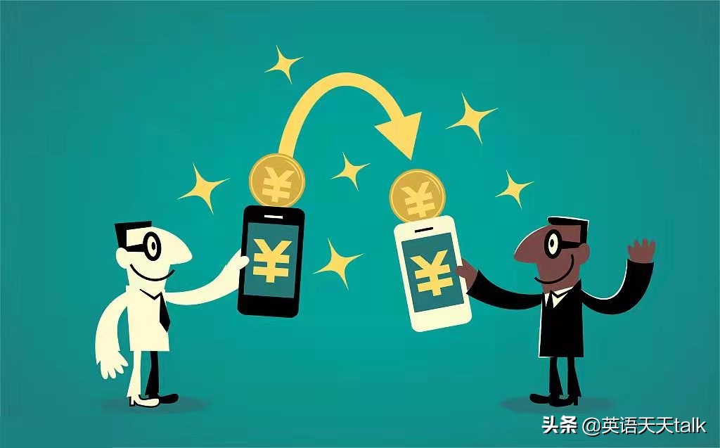 手机转账怎么写转账说明,转账和汇款的英文为啥不同