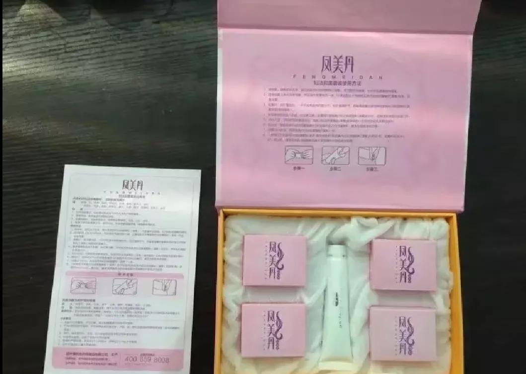 不起眼的小生意赚大钱,不起眼的小生意有哪些