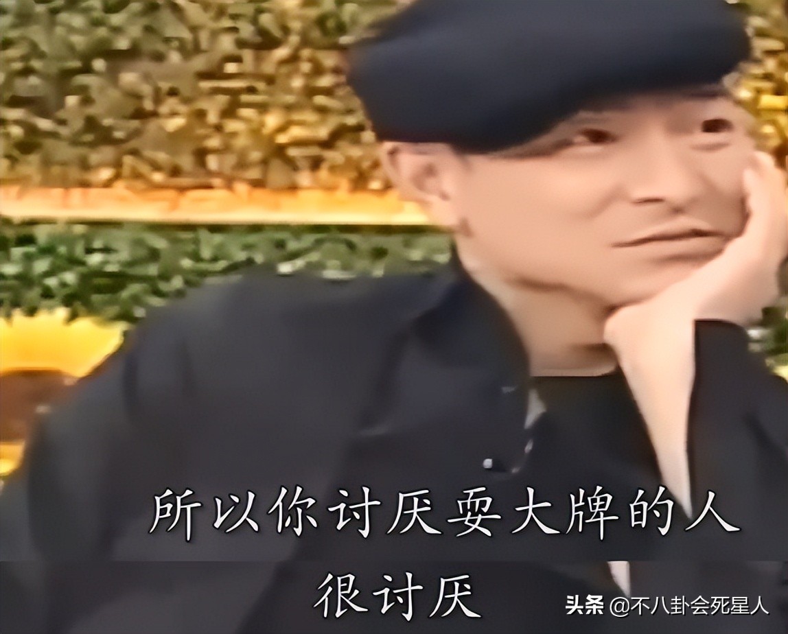 不敬业、挣快钱，大佬撕开娱乐圈5大“怪病”，刘德华都看不下去