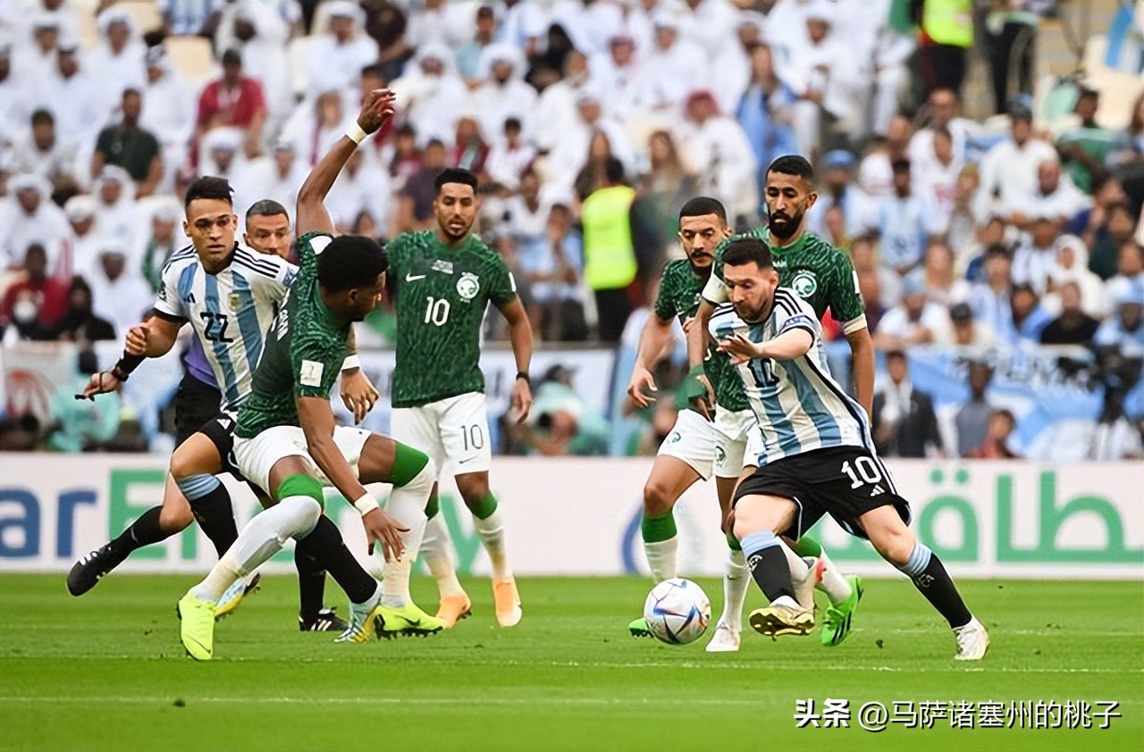 阿根廷1-2不敌沙特,阿根廷1-2不敌沙特阿拉伯梅西