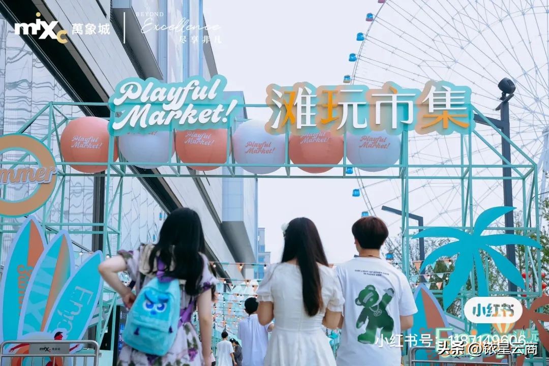 奢场前线｜福州万象城等开设奢牌新店，深圳湾万象城等营销出圈…