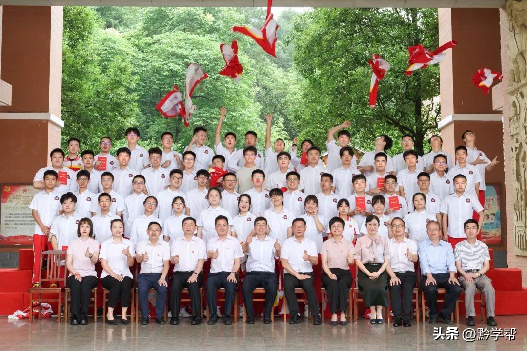 贵阳一中21年毕业照,一中实验23届