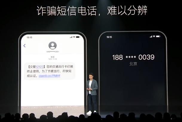 小米miui13新视觉曝光,小米miui13值得更新吗