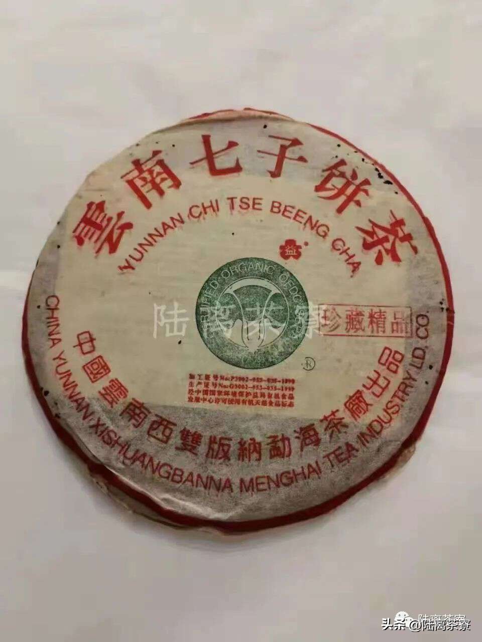 嘉德2023春拍前十,嘉德春拍流拍