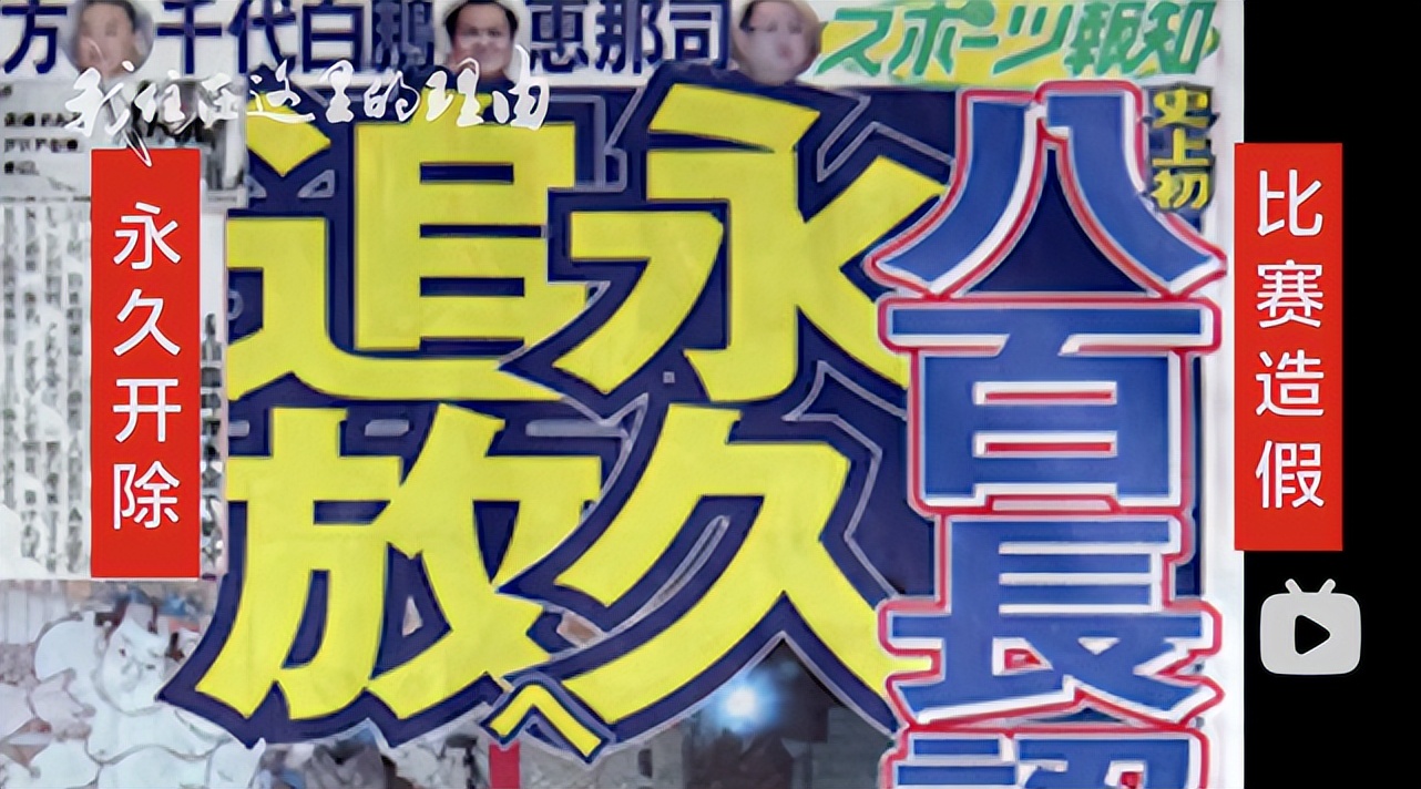 豆瓣9.2分高不高,豆瓣9.2的电影却无人看
