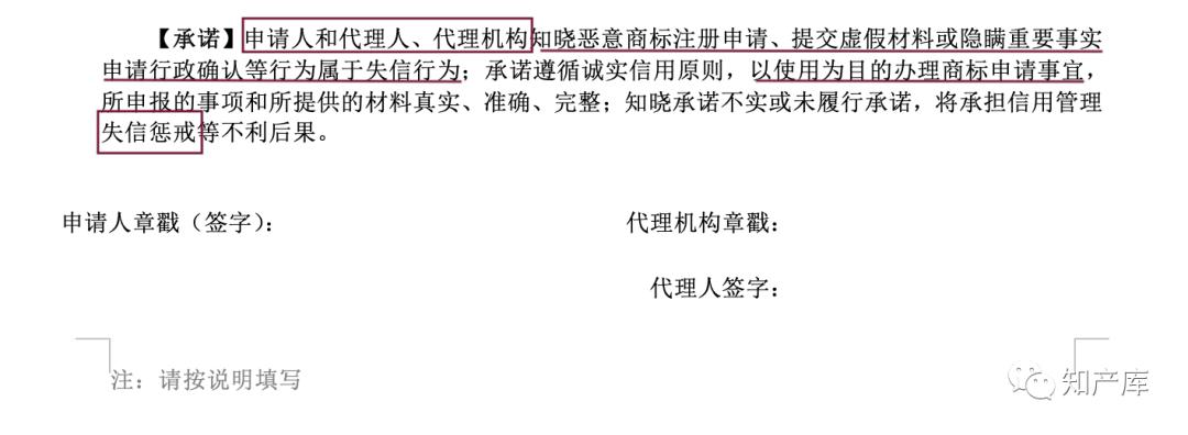 商标可以不找代办吗,商标不是你想申请就能申请