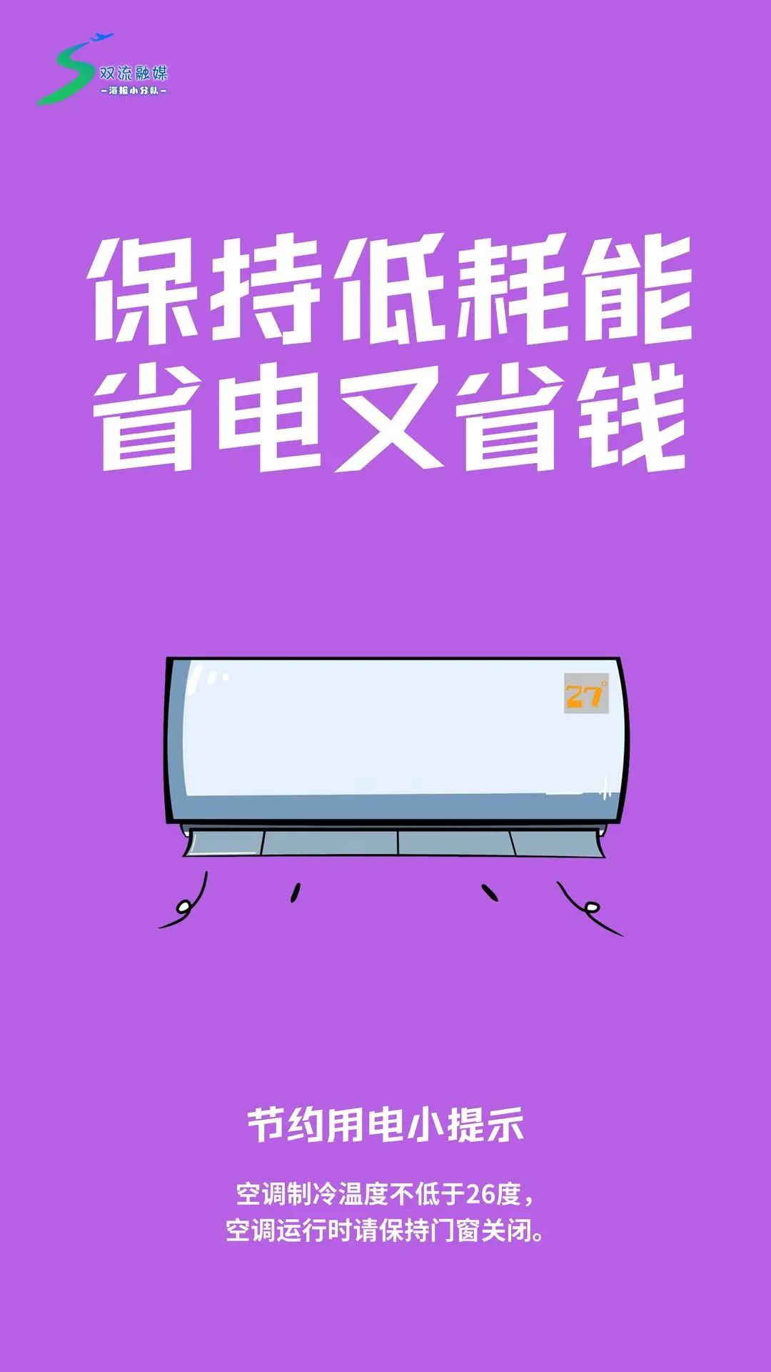 有关成都最近下雨情况,成都市下雨最新消息