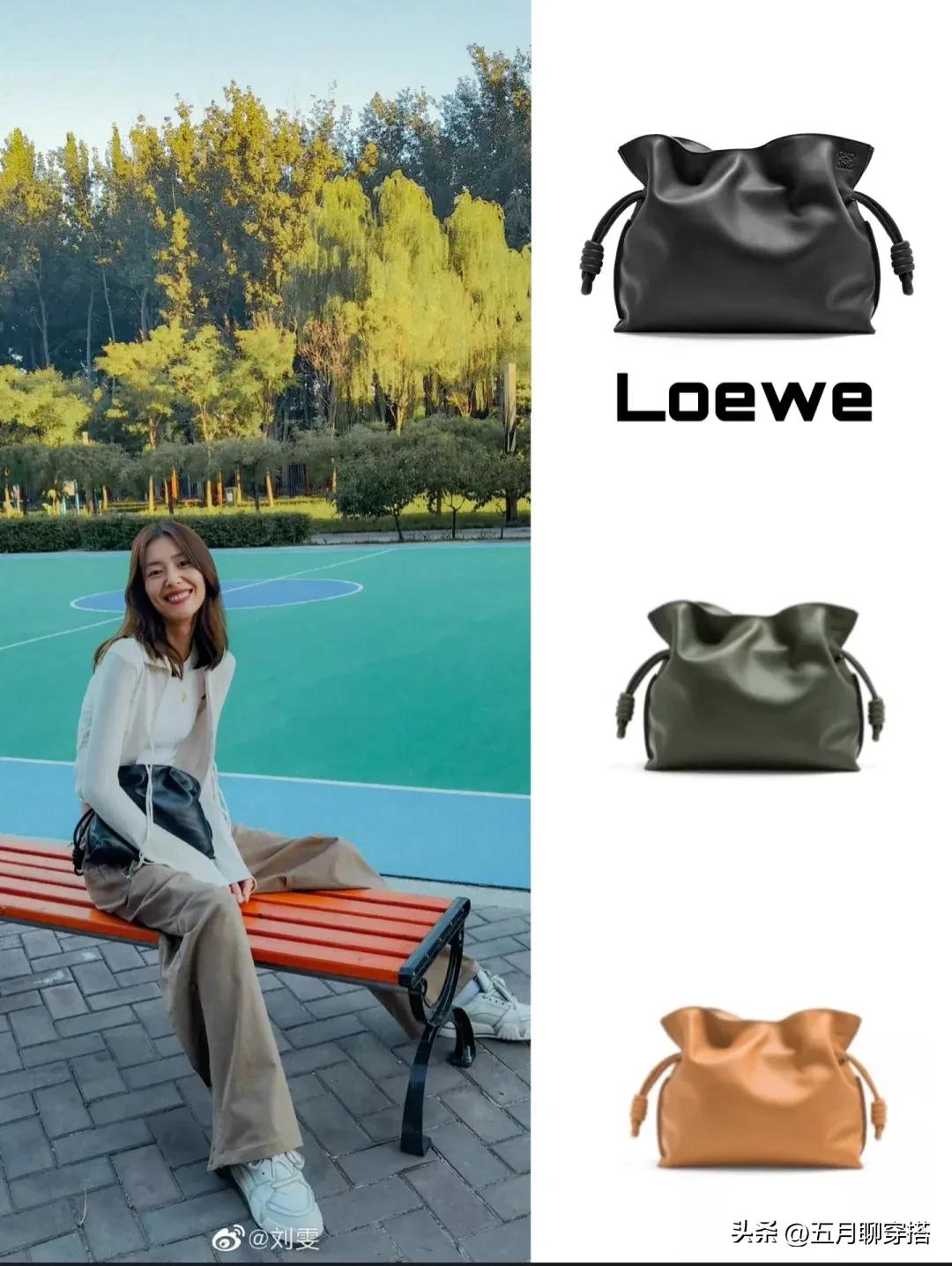 明星同款小众品牌包包秋冬款,9款实用平价包包