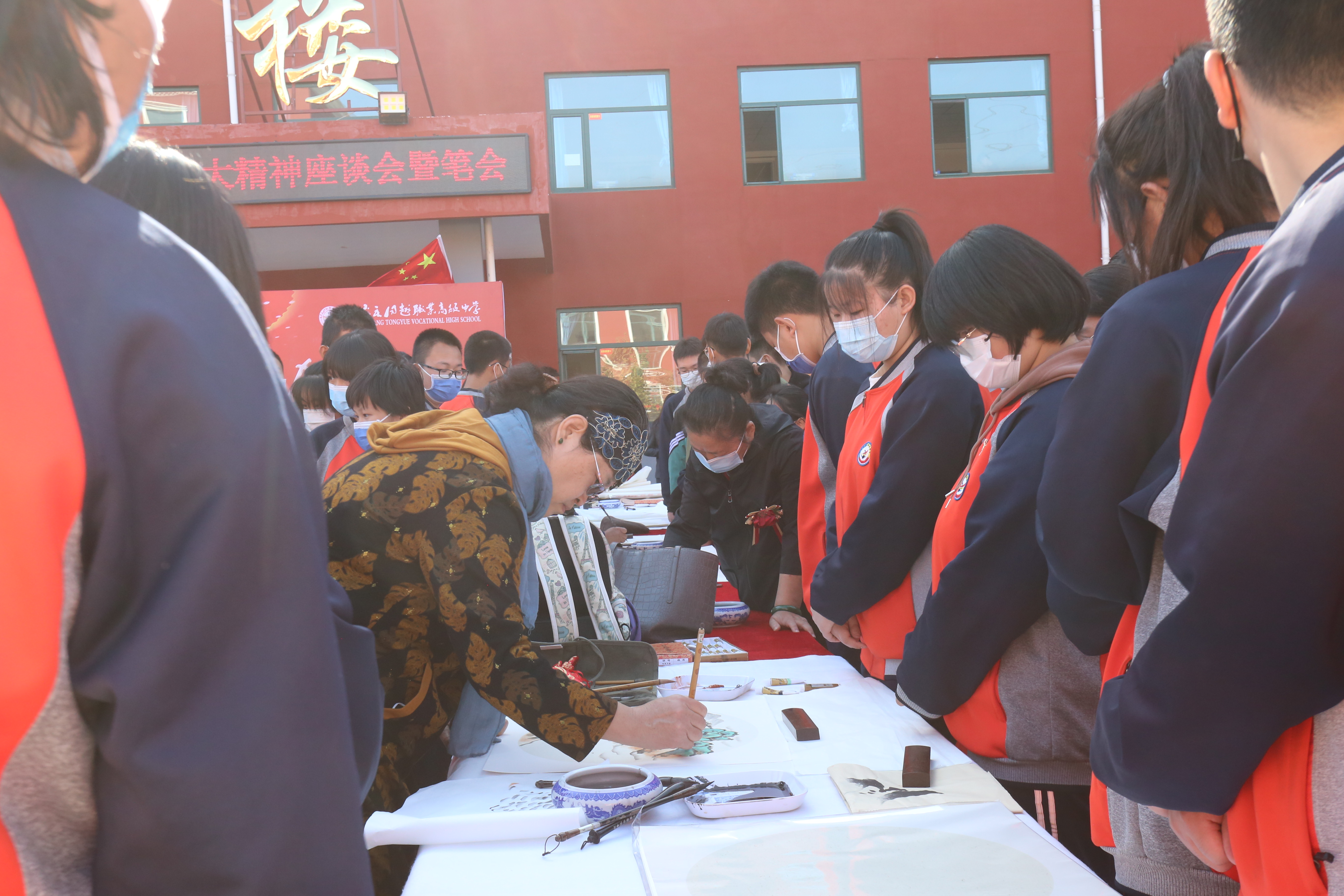 传统文化教育的创新与提升,传统文化与基础教育