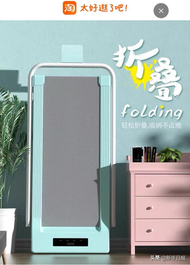 疫情隔离囤货攻略,疫情隔离囤货