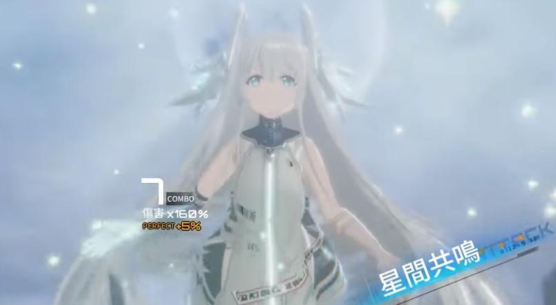 艾塔纪元竞技场掉线,艾塔纪元反式功能