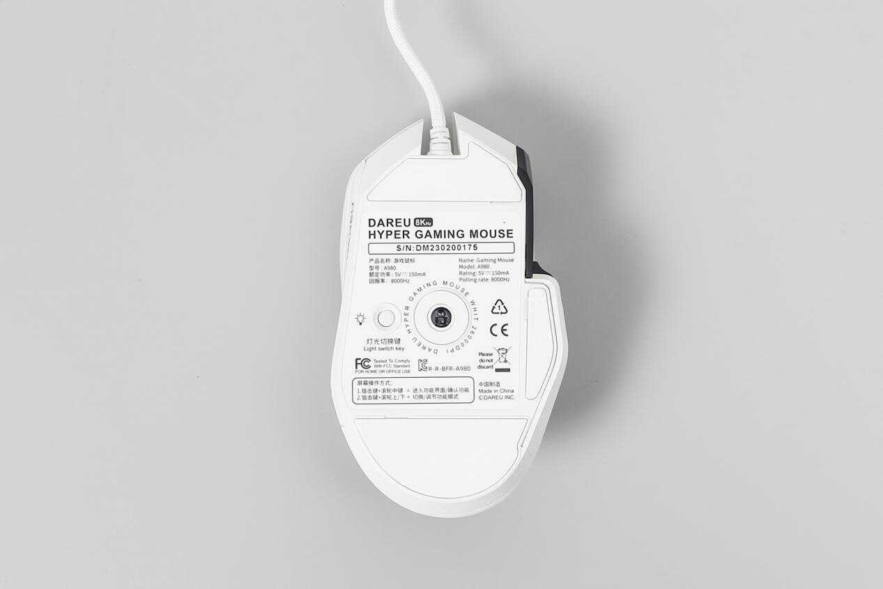 达尔优pm980鼠标,达尔优鼠标a950pro打游戏怎么样