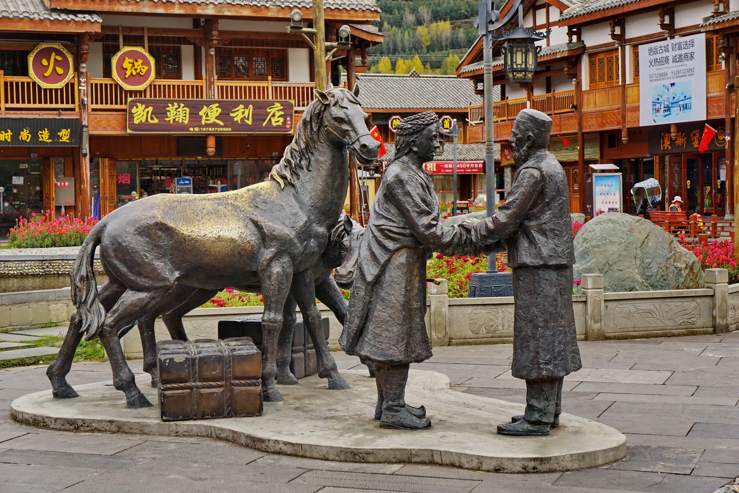 明朝时期茶马贸易为什么这么多,茶马古道是以茶换马吗