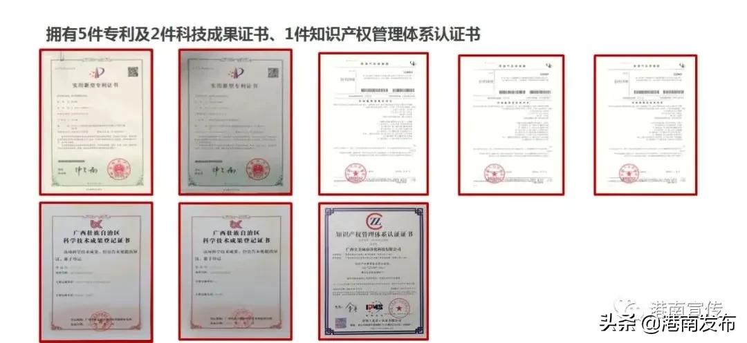 退役不褪色建功新时代文章,退役不褪色迈向新征程