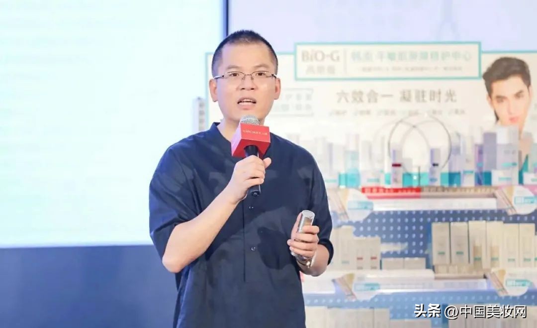 美妆行业大佬排名,2021美妆中国行业百强