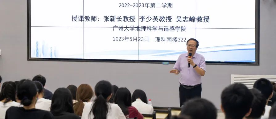 广州大学创新创业,创新与创业基础课程重点