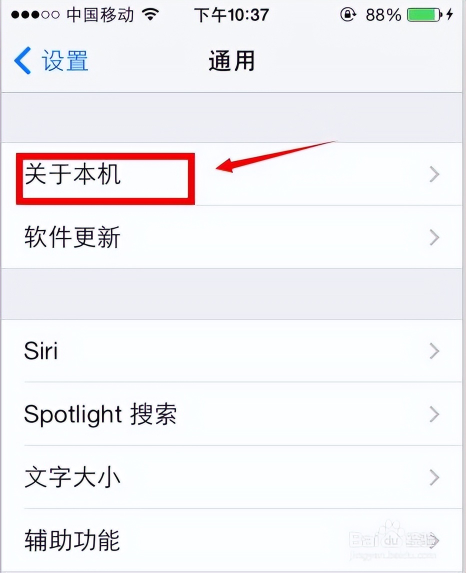 iphone老是莫名其妙显示无sim卡,你的iphone尚未激活怎么回事