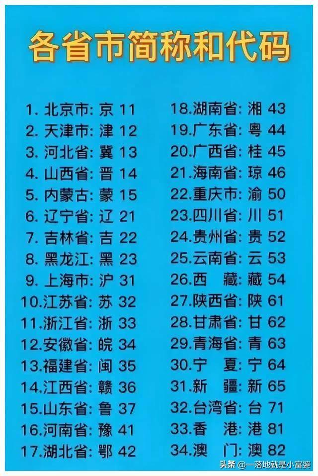 日军兽行照片:当着父亲的面玷污他女儿,临走还残忍割下妻子乳房