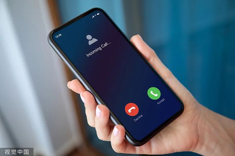 苹果手机信息提醒两次怎么关闭,手机需关闭的三个功能