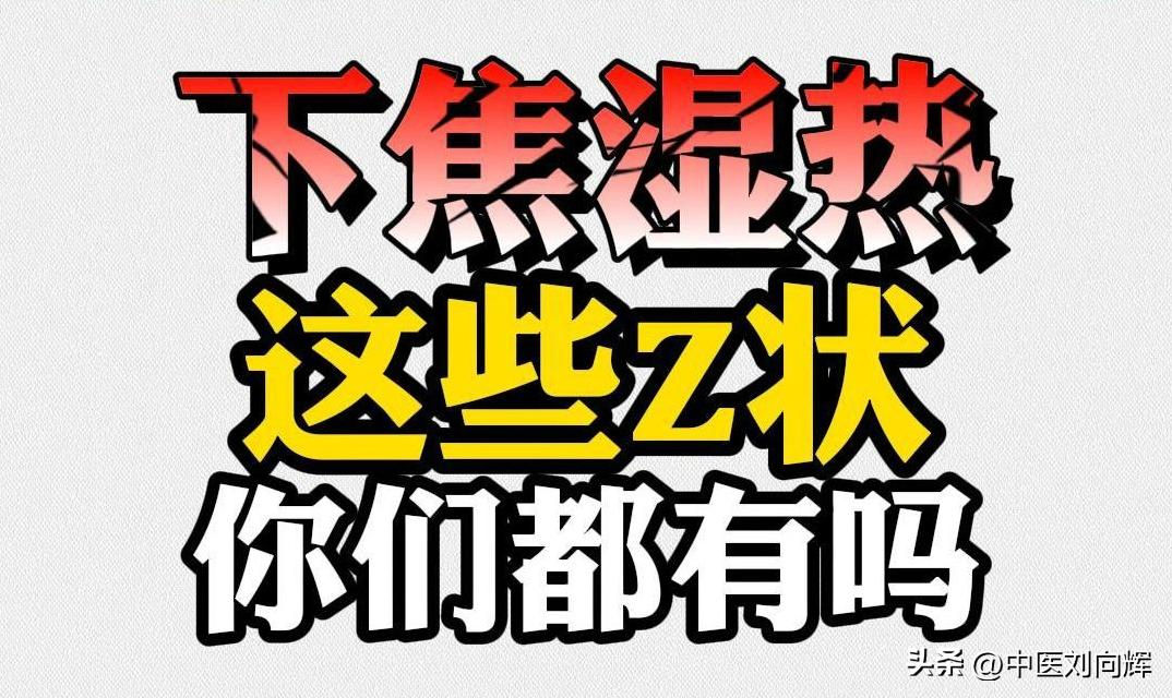 治疗尿急尿路感染的冲剂,尿频尿急尿路感染特效药