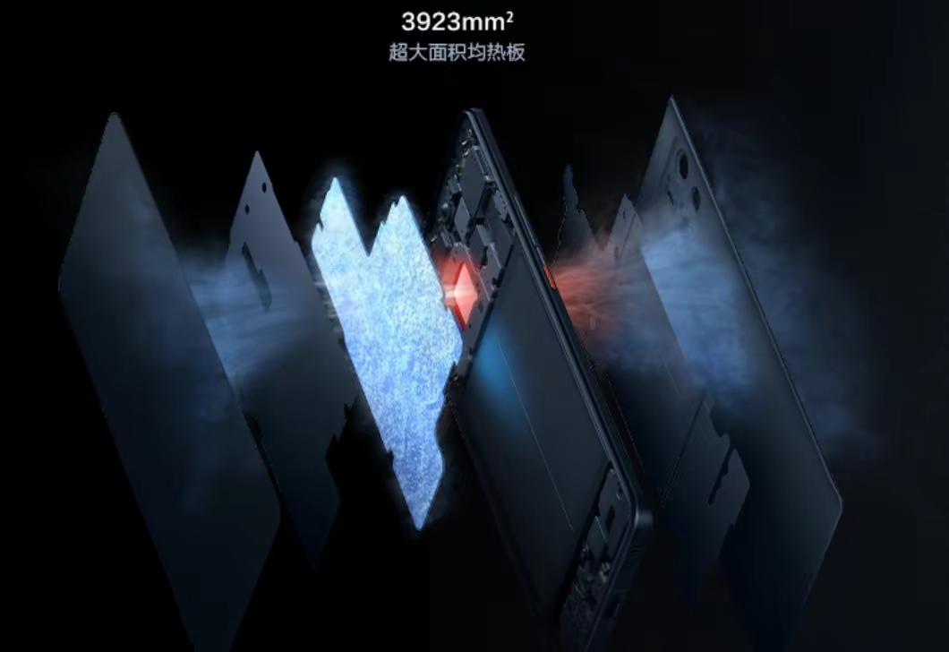 iqoo9pro深度体验感受,iqoo9性能