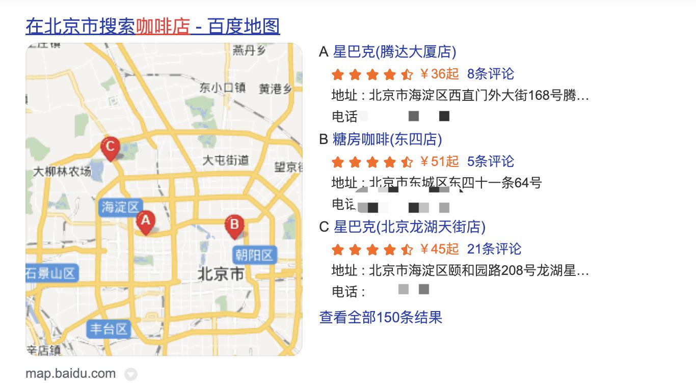 进行搜索引擎营销有哪些基本方法,搜索引擎营销过程中如何有效利用