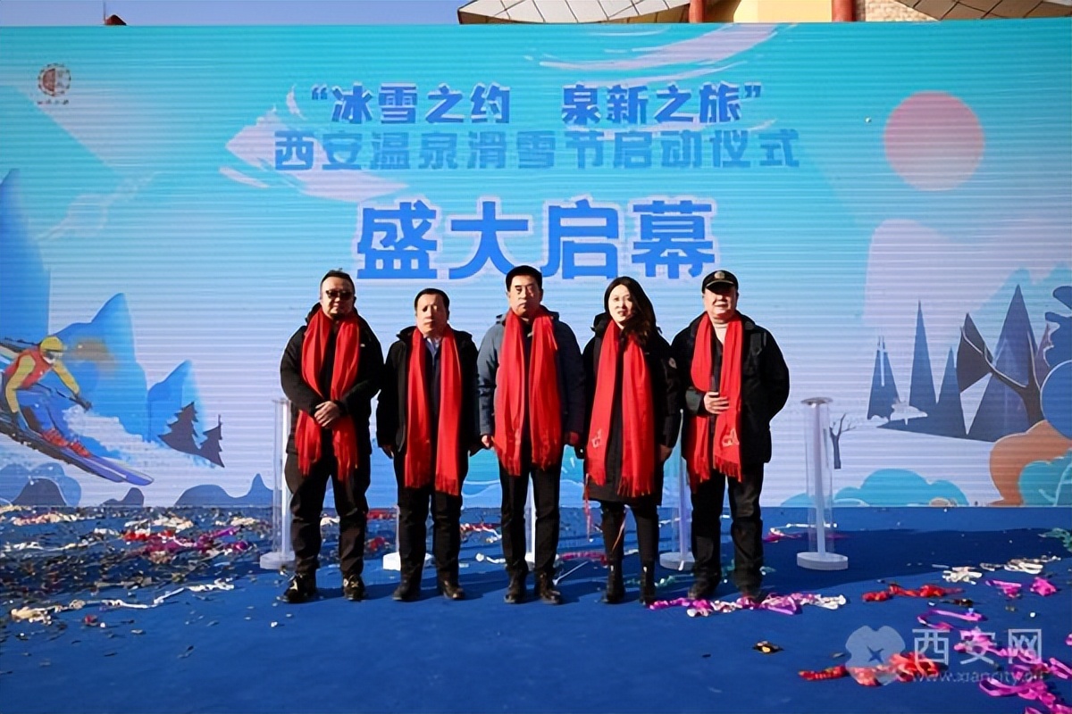 温泉县国际冰雪节,嬉雪嘉年华