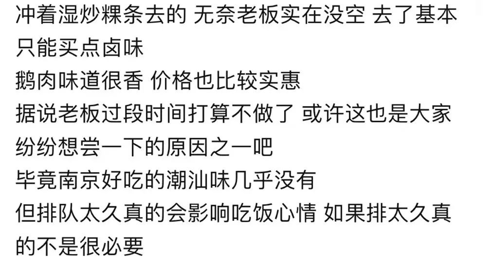一周营业额,每天营业额翻三倍