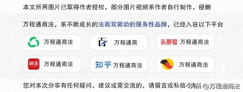 关于储藏室收取物业费的法律法规,合同中规定先交物业费再交房