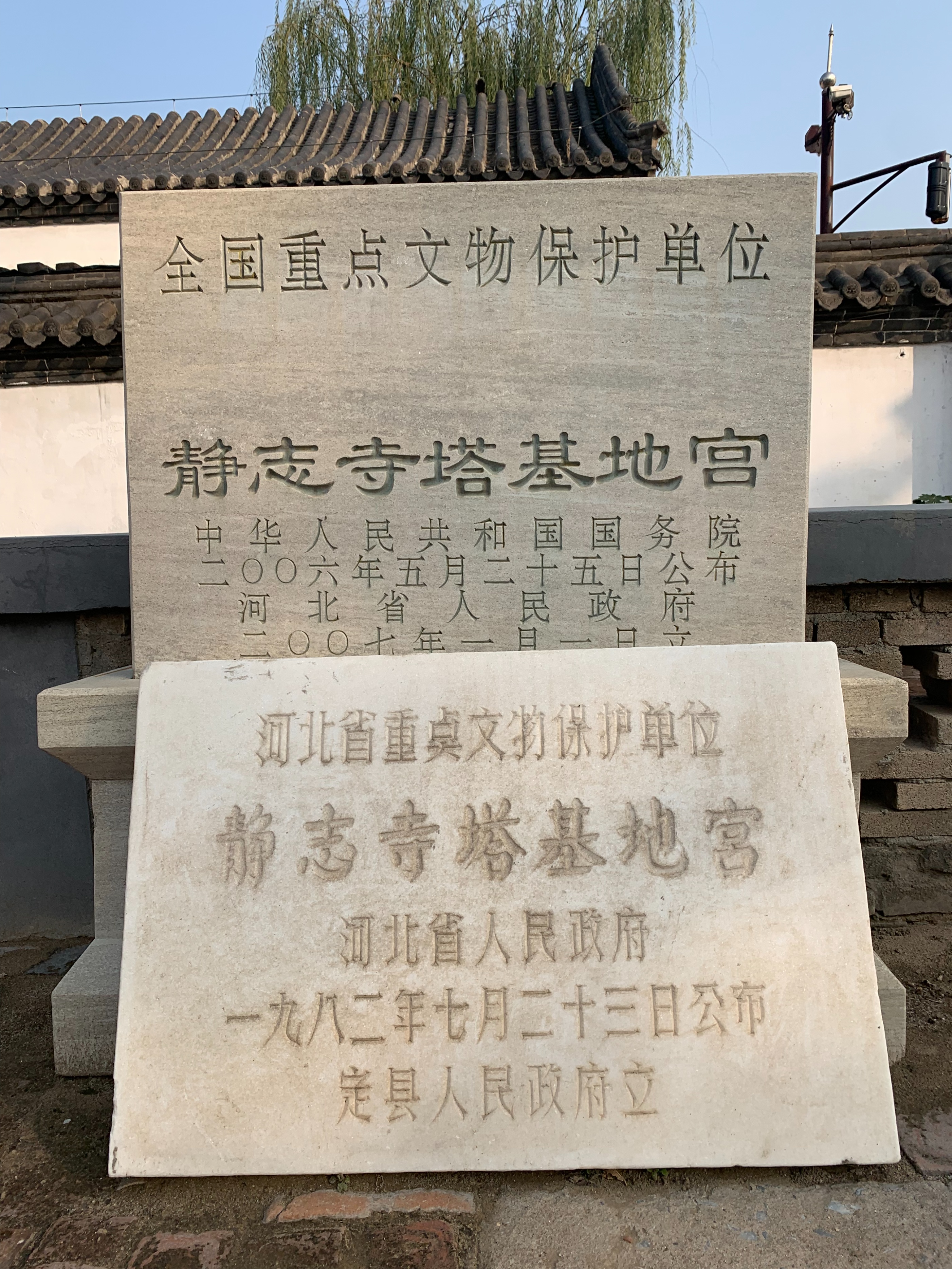 被央视评为最美妈妈,河北定州最美妈妈