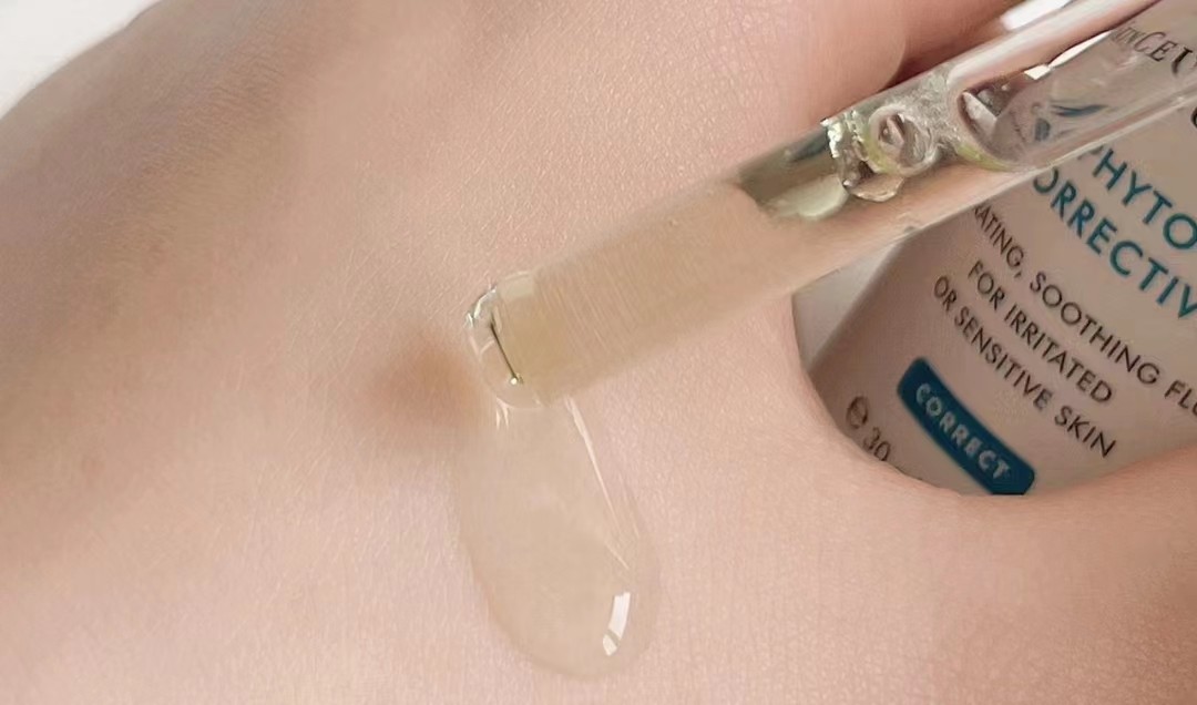 油皮最好用的10大精华油,油皮好用的抗皱精华推荐