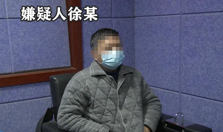 砺剑1号珠宝,砺剑一号非法资金兑换案