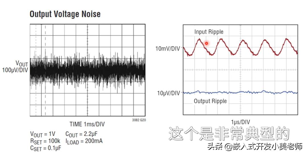 LDO电源,LDO电源布局需要注意什么
