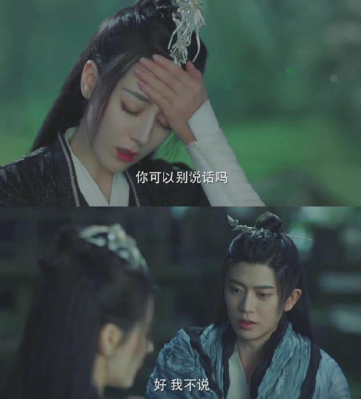 迪丽热巴任嘉伦与君初相识氛围感,迪丽热巴任嘉伦与君初相识歌曲